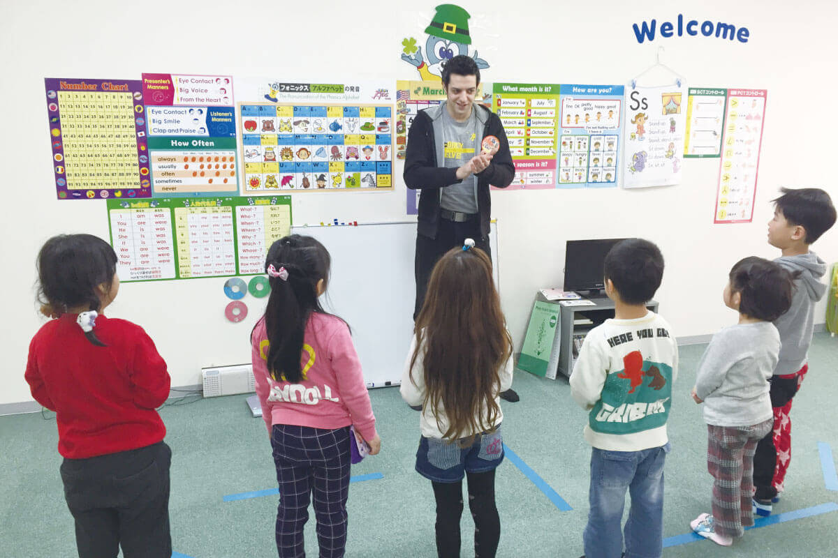 ペッピーキッズクラブ