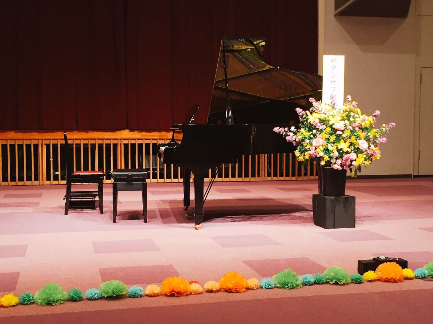 Sound step（サウンドステップ）｜保育とお稽古.com